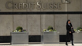 Credit Suisse: Παραιτούνται κατά εκατοντάδες κάθε εβδομάδα οι εργαζόμενοι της