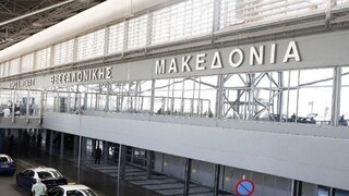 Θεσσαλονίκη: Συνελήφθη από συναδέλφους του αξιωματικός για προώθηση μεταναστών
