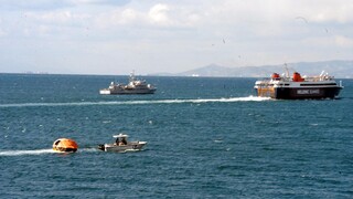 Σύγκρουση φορτηγών πλοίων στα ανοιχτά της Χίου