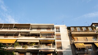 Γκύζη: Η ήσυχη «γειτονιά» στο κέντρο της Αθήνας