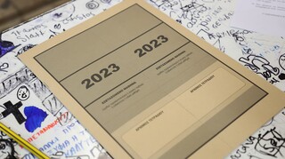 Πανελλήνιες 2023: Πώς να προετοιμαστούν οι υποψήφιοι για την επιτυχία ή την αποτυχία