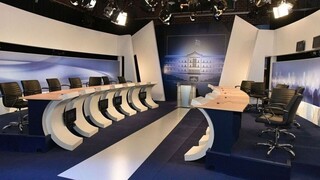 Εκλογές 2023: Για το ντιμπέιτ συνεδριάζει η Διακομματική Επιτροπή την Τρίτη