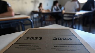 Πανελλήνιες 2023: Πώς σχολιάζουν εκπαιδευτικοί τα θέματα των Μαθηματικών στo CNN Greece
