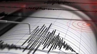 Σεισμός 4,9 βαθμών στη Βουλγαρία - Έγινε αισθητός και στην Ξάνθη