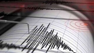 Σεισμός 4,8 Ρίχτερ στην Αταλάντη - Αισθητός και στην Αττική