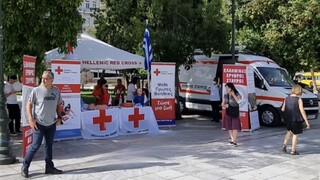 Ελληνικός Ερυθρός Σταυρός: Γιορτάζει την επέτειο ίδρυσής του με μεγάλη «πράσινη» δράση στην Αθήνα