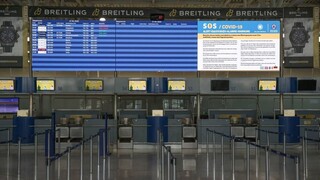 «Ελευθέριος Βενιζέλος»: Μαζική «απόβαση» τουριστών στο αεροδρόμιο τον προηγούμενο μήνα