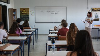 Πανελλήνιες 2023: Πώς σχολιάζουν τα θέματα της Οικονομίας εκπαιδευτικοί στο CNN Greece