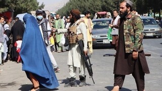 Αφγανιστάν: Οι Ταλιμπάν απαγορεύουν τη μουσική στα γαμήλια πάρτι