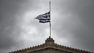 Τι σημαίνει η κήρυξη εθνικού πένθους - Πόσες φορές έχει ισχύσει στην Ελλάδα