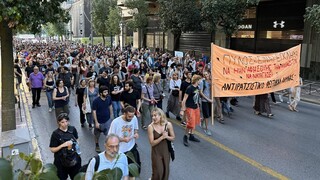 Συλλαλητήρια σε Αθήνα και Θεσσαλονίκη για το ναυάγιο στην Πύλο - Κυκλοφοριακές ρυθμίσεις