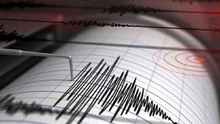 Σεισμός 7 ρίχτερ στα νησιά Φίτζι