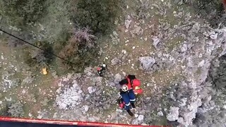 Αγνοείται ορειβάτης στο φαράγγι Ορλιάς στο Λιτόχωρο - Συναγερμός στην Πυροσβεστική