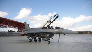 Ορόσημο για την Πολεμική Αεροπορία: Επιστρέφει στην Ελλάδα το πρωτότυπο F-16 VIPER