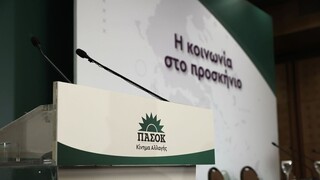 Αποσύρει το ΠΑΣΟΚ την υποψηφιότητα Γλύκα λόγω νομικής εμπλοκής του στην υπόθεση Βαλυράκη
