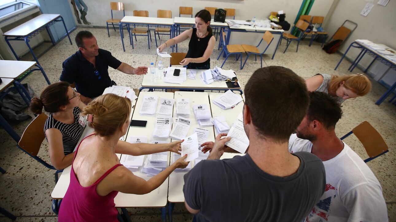 Εκλογές 2023: Live τα αποτελέσματα στον Β1 Βόρειο Τομέα Αθηνών – Ποιοι εκλέγονται βουλευτές