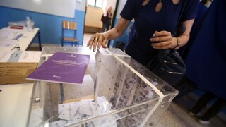 Εκλογές 2023: Live τα αποτελέσματα στην Αρκαδία – Ποιοι εκλέγονται βουλευτές