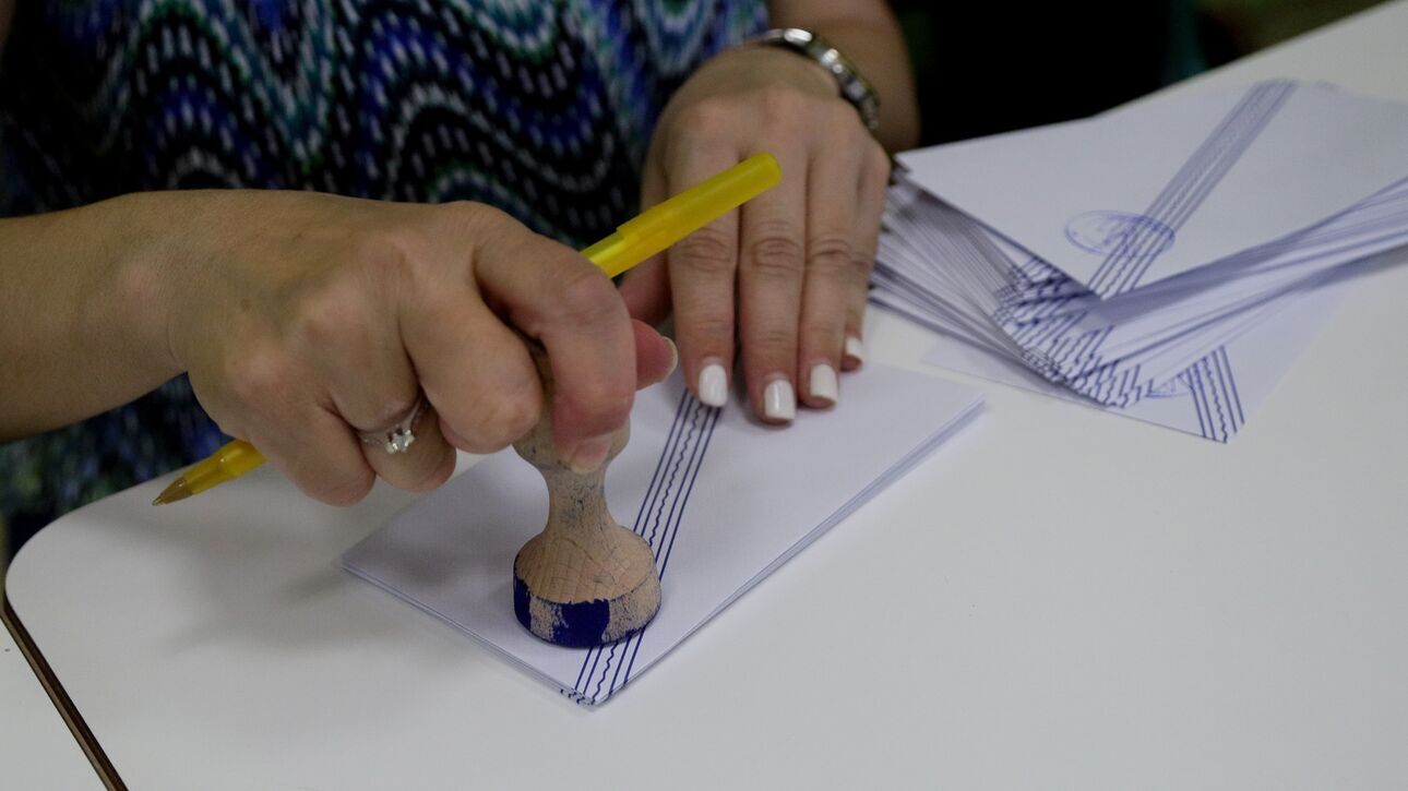 Εκλογές 2023: Live τα αποτελέσματα στην Καρδίτσα – Ποιοι εκλέγονται βουλευτές