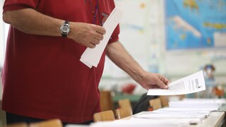 Εκλογές 2023: Live τα αποτελέσματα στο Κιλκίς – Ποιοι εκλέγονται βουλευτές
