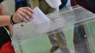 Εκλογές 2023: Live τα αποτελέσματα στη Χίο – Ποιοι εκλέγονται βουλευτές