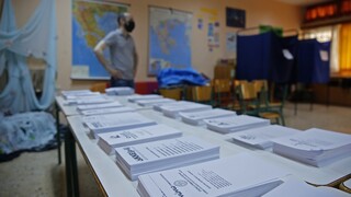 Εκλογές 2023: Δείτε τα αποτελέσματα στην Ηλεία – Ποιοι εκλέγονται βουλευτές