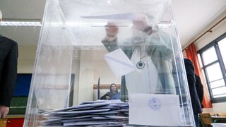 Εκλογές 2023: Δείτε τα αποτελέσματα στη Λακωνία – Ποιοι εκλέγονται βουλευτές