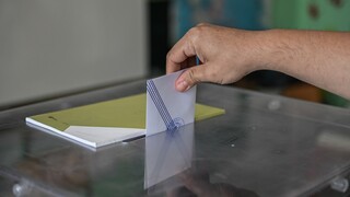 Εκλογές 2023: Δείτε τα αποτελέσματα στη Χαλκιδική – Ποιοι εκλέγονται βουλευτές