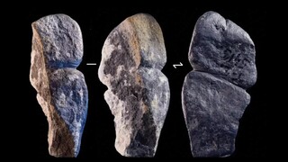 Mενταγιόν 42.000 ετών είναι η παλαιότερη απεικόνιση ανθρώπινων γεννητικών οργάνων στον κόσμο