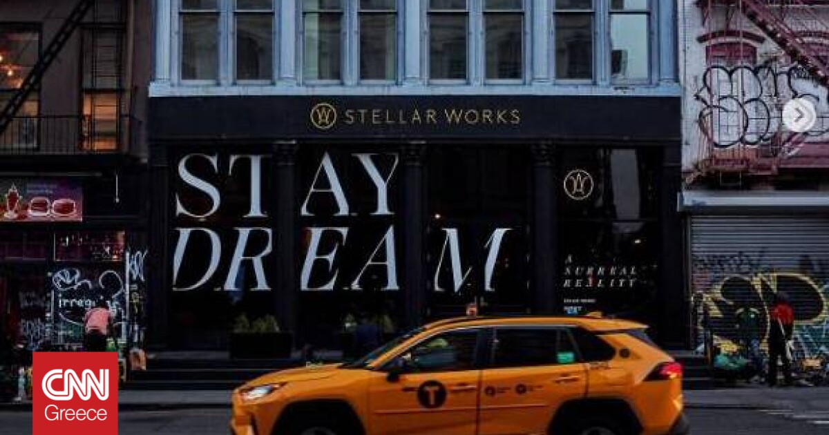 STAYDREAM: Design e tecnologia al salone del mobile di New York