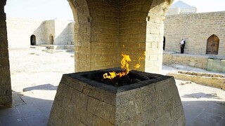Οι ιερές φωτιές του Αζερμπαϊτζάν καίνε αδιάκοπα εδώ και 4.000 χρόνια