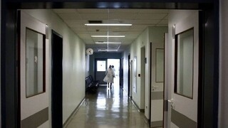 Γιατρός καταδικάστηκε για τον θάνατο από αμέλεια 29χρονου ασθενούς σε ψυχιατρική κλινική