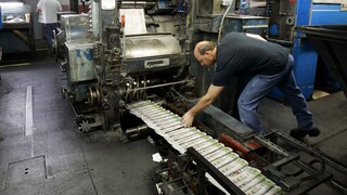 Η παλαιότερη εφημερίδα του κόσμου σταματά να τυπώνεται μετά από 320 χρόνια