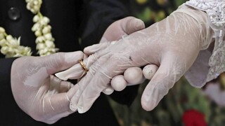 Ένας διαφορετικός γάμος στις ΗΠΑ - Τι έκανε το ζευγάρι