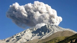 Περού: Βρυχάται το ηφαίστειο Ουμπίνας - Θέμα χρόνου η κήρυξη κατάστασης έκτακτης ανάγκης