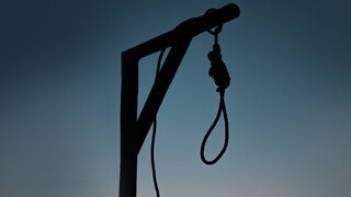 Καταργήθηκε η επιβολή της θανατικής ποινής στη Μαλαισία