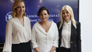 Όλγα Κεφαλογιάννη: «Ο τουρισμός στη χώρα μας πρέπει να αξιοποιήσει τη δυναμική του»