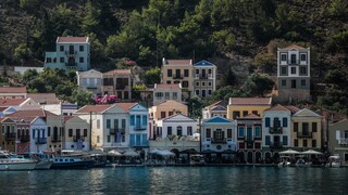 National Geographic: Αυτά είναι τα 25 καλύτερα ελληνικά νησιά για διακοπές