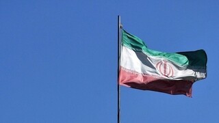 Νέες βρετανικές κυρώσεις κατά της Τεχεράνης - Στο ιρανικό ΥΠΕΞ κλήθηκε η επιτετραμμένη της Βρετανίας