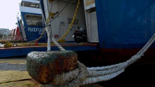 Χίος: Άδειο φεύγει το «ΝΗΣΟΣ ΣΑΜΟΣ» για Πειραιά - Σοβαρή η ζημιά, ταλαιπωρία για επιβάτες