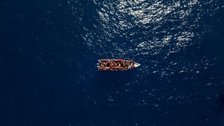 Αγνοείται βάρκα που μετέφερε τουλάχιστον 200 μετανάστες στα ανοιχτά των Κανάριων Νήσων