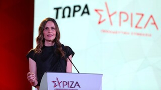 Η Έφη Αχτσιόγλου ανακοινώνει την υποψηφιότητά της για την προεδρία του ΣΥΡΙΖΑ