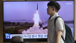 Βόρεια Κορέα: Εκτόξευση βαλλιστικού πυραύλου μεγάλου βεληνεκούς