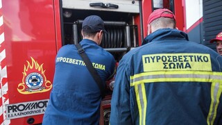 Αργυρούπολη: Φωτιά σε διαμέρισμα - Στο νοσοκομείο με εγκαύματα ηλικιωμένο ζευγάρι