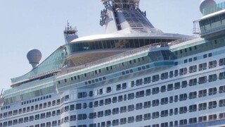 Icon of the Seas: Το μεγαλύτερο κρουαζιερόπλοιο παγκοσμίως με υδάτινο πάρκο αποπλέει τον Ιανουάριο