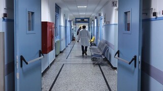 Τραγωδία στην Εύβοια: Από τι πέθανε ο 46χρονος - Η ανακοίνωση του νοσοκομείου
