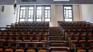 Mη κρατικά πανεπιστήμια: Μέχρι το τέλος του 2023 θα έχουν καθοριστεί τα κριτήρια