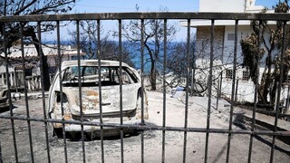 Σαν σήμερα, 23 Ιουλίου: Πέντε χρόνια από τη φονική πυρκαγιά στο Μάτι με 104 νεκρούς