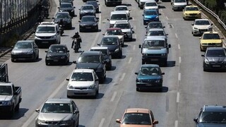 Αρχές Αυγούστου δημοπρασία αυτοκινήτων με τιμή εκκίνησης από 1.000 ευρώ