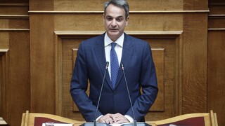 Μητσοτάκης: «Δίνουμε έναν μισθό επιπλέον στους δημοσίους υπαλλήλους και ΠΑΣΟΚ -ΣΥΡΙΖΑ καταψηφίζουν»