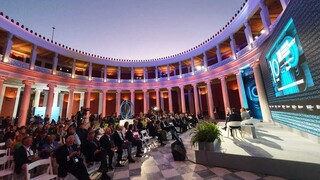 Το Athens Democracy Forum 2023 εξερευνά το μέλλον της Δημοκρατίας